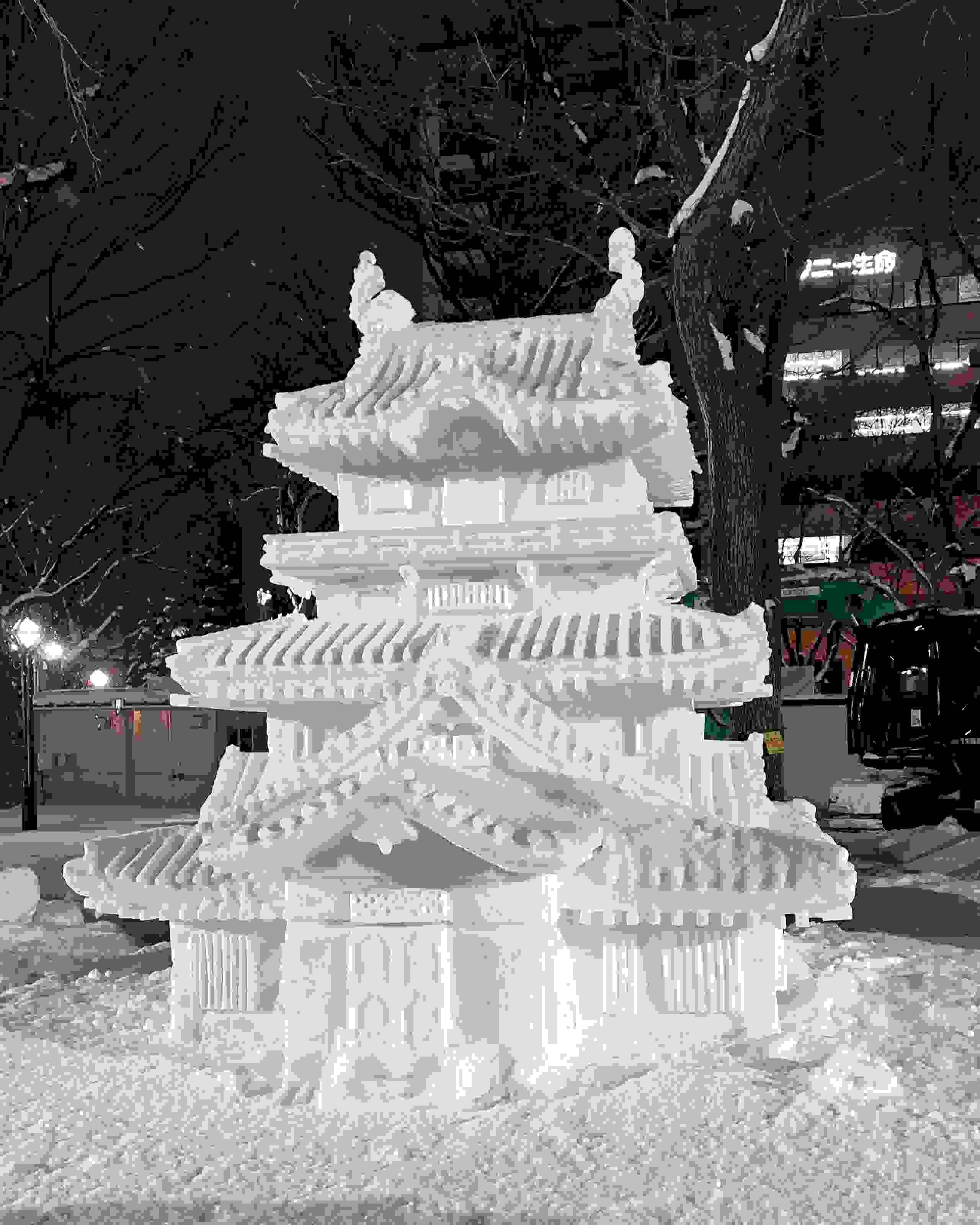 Japan – Skitourenreise Hokkaido