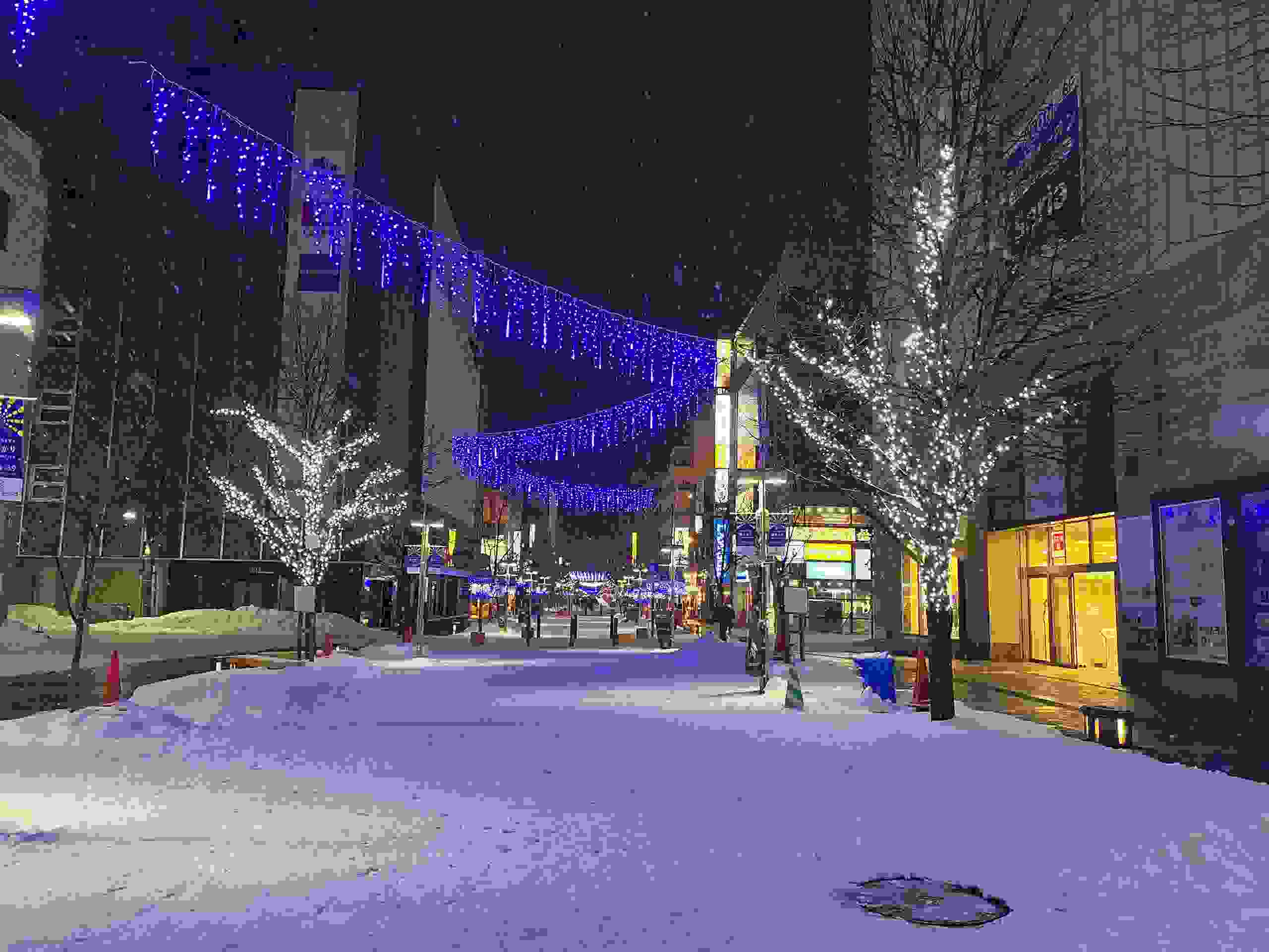 Japan – Skitourenreise Hokkaido
