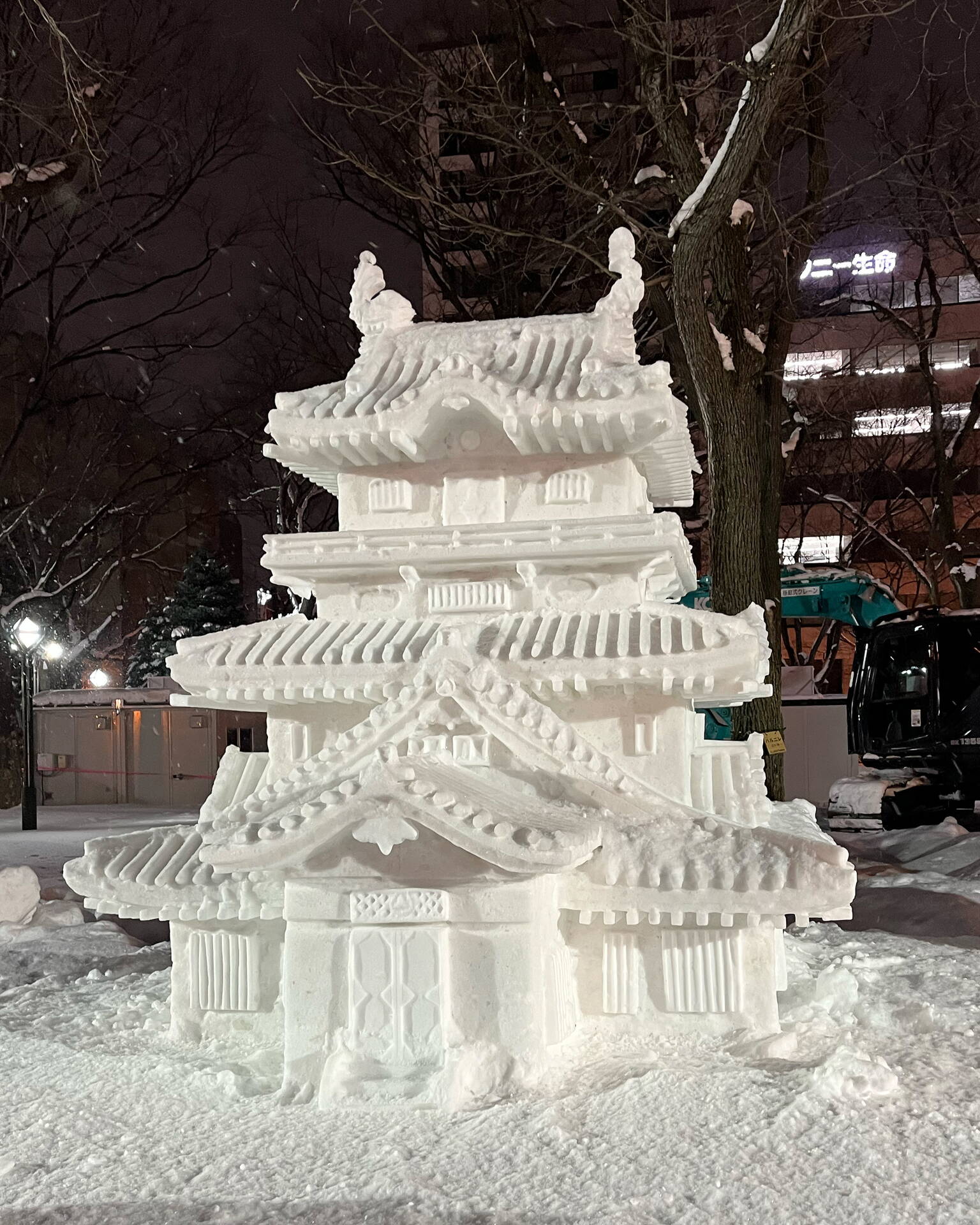 Japan – Skitourenreise Hokkaido