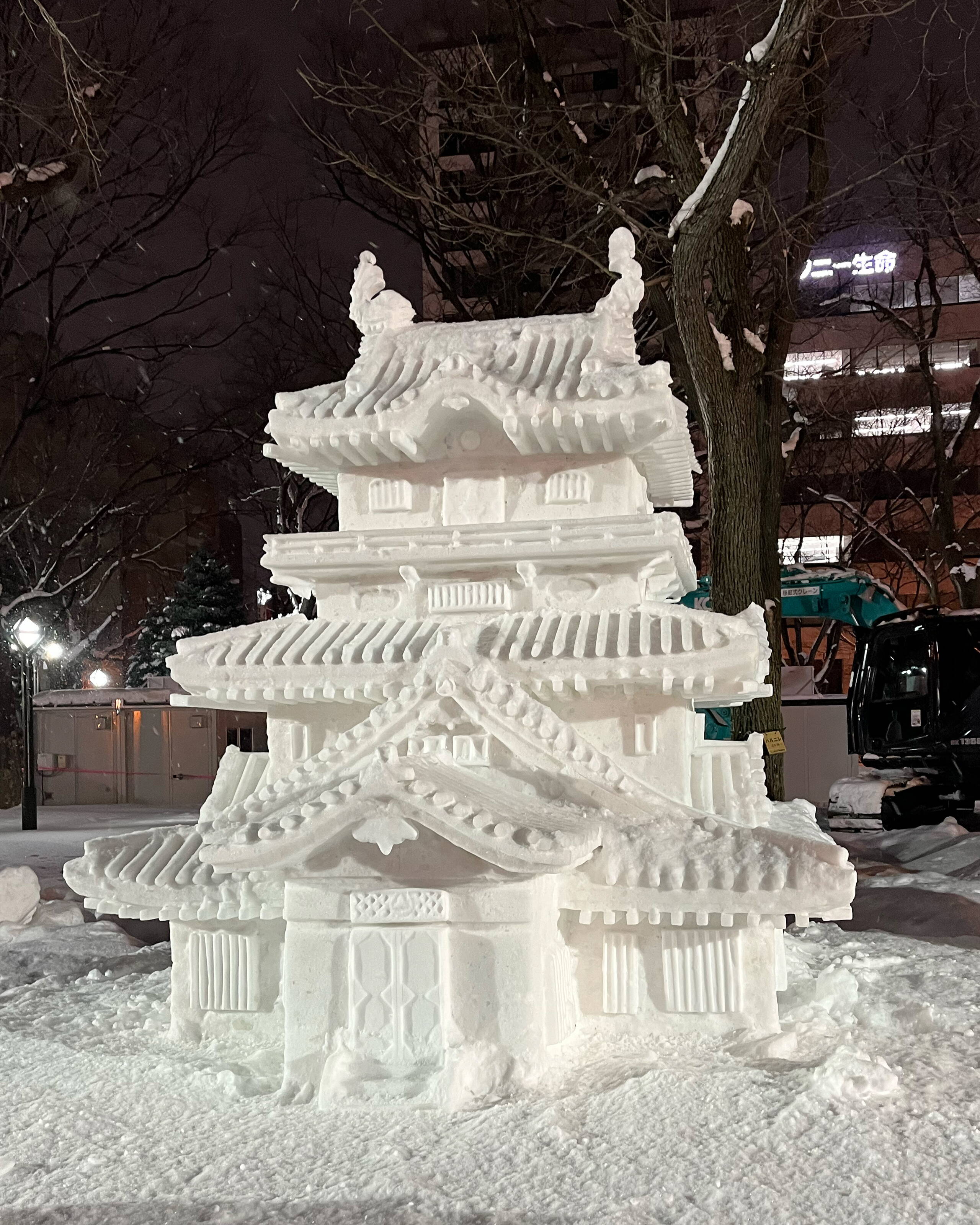 Japan – Skitourenreise Hokkaido Japan – Skitourenreise Hokkaido