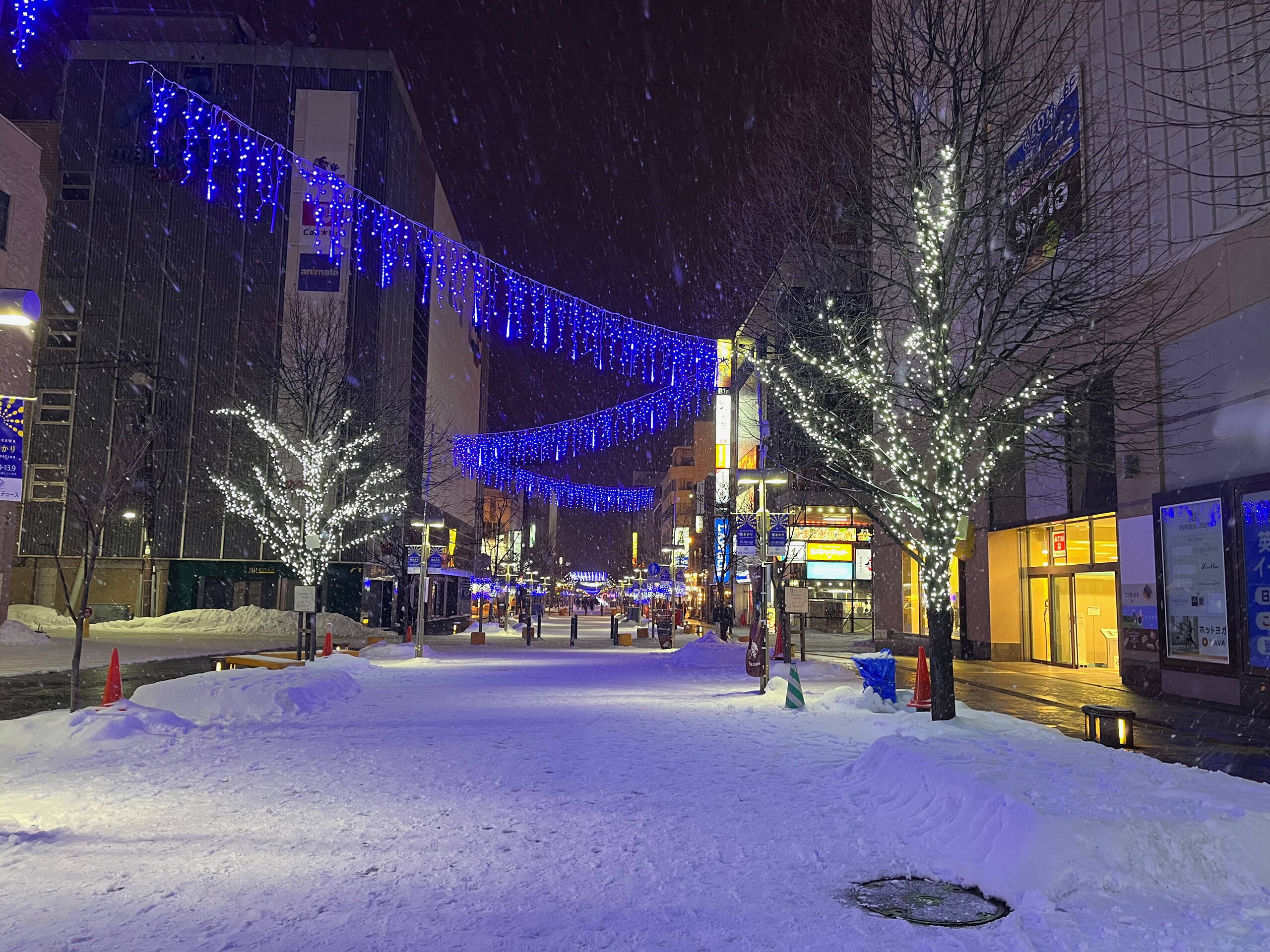 Japan – Skitourenreise Hokkaido Japan – Skitourenreise Hokkaido
