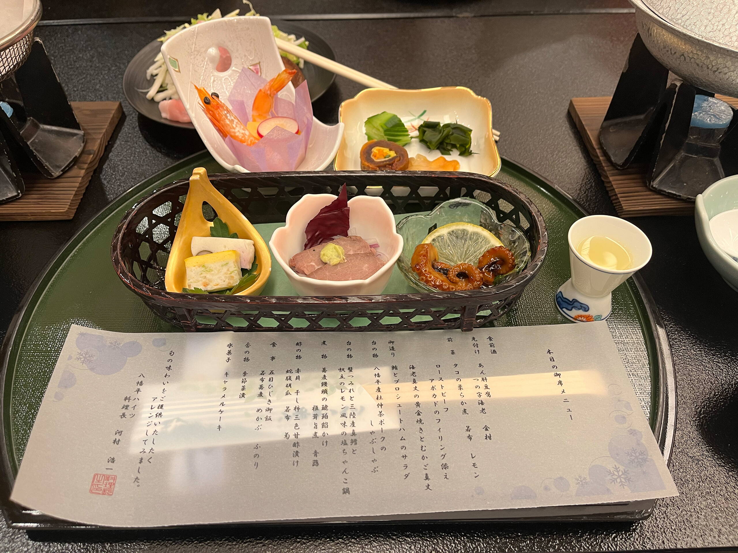 Japan – Skitourenreise Honshu Japan – Skitourenreise Honshu