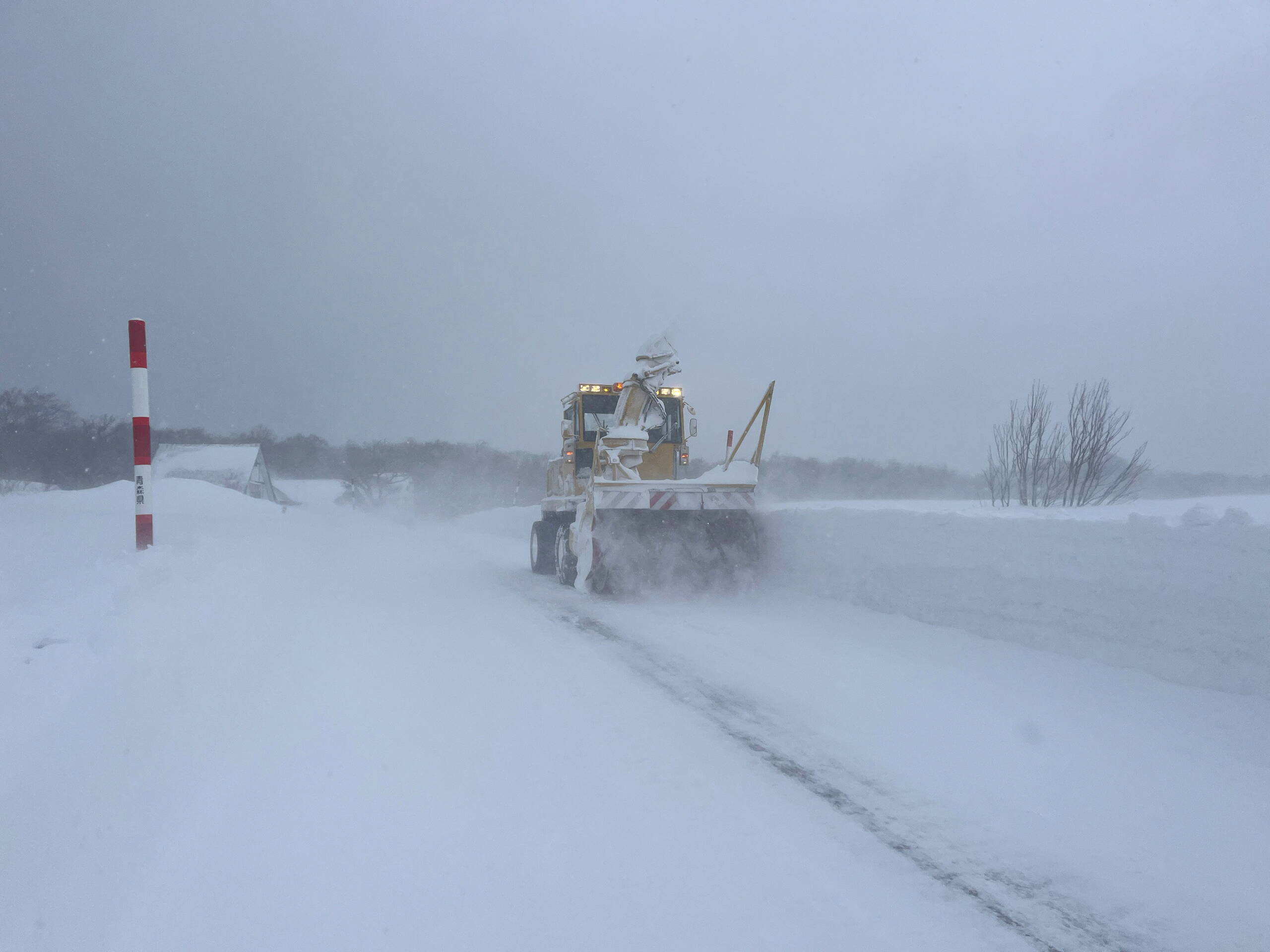 Japan – Skitourenreise Honshu Japan – Skitourenreise Honshu