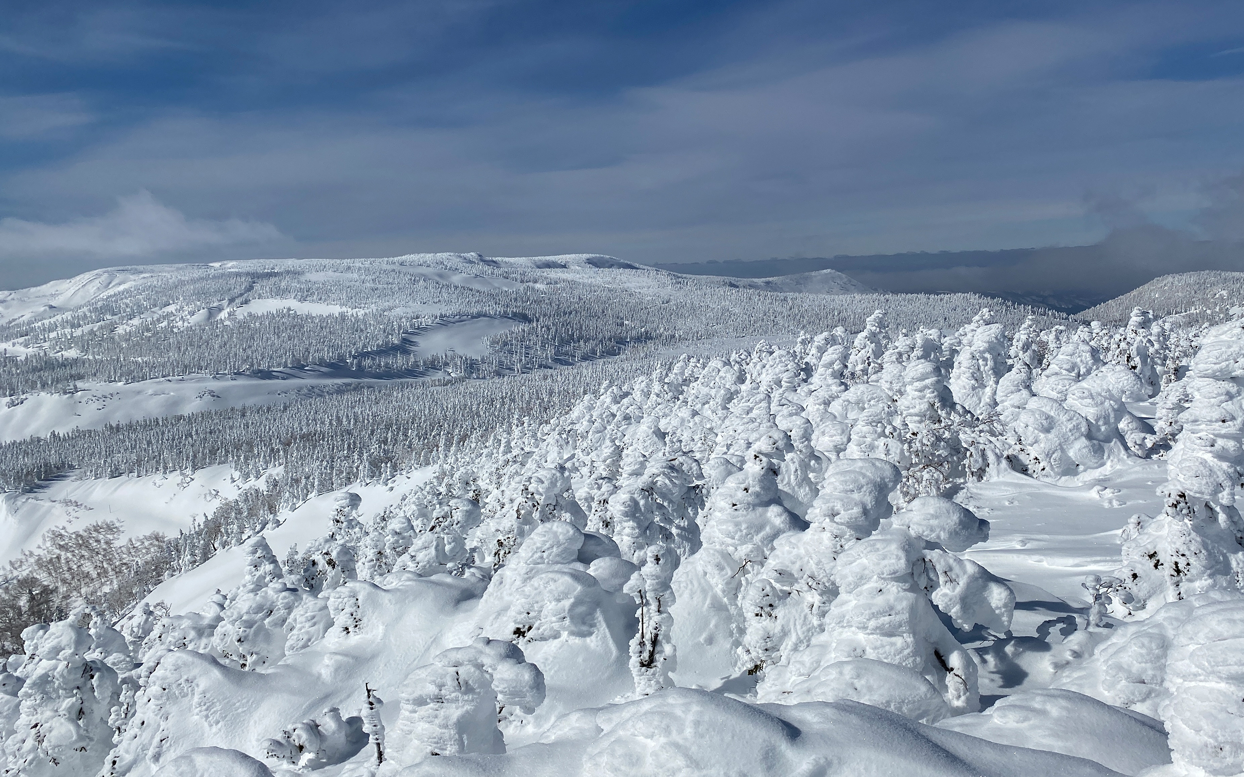 Japan – Skitourenreise Honschu